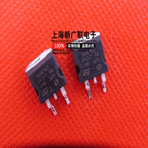 Three-terminal regulator IC STB6NK90ZT4 B6NK90Z TO-263 package FET