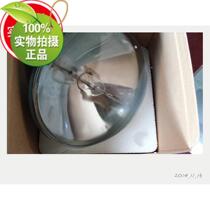 Stage lighting special 300W 500W 1000W downlight bulb Par56Par64 surface light bulb