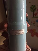 Japan imported Panasonic Panasonic water filter replacement filter element TK-7505C1 applicable tk-as40
