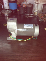 ZYT series DC permanent magnet gear motor ZYT-69-02 80w motor 100 to 170 to DC220V