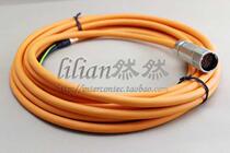  AB 2090-XXNPMP-16S07 Rockwell power cable customized various models