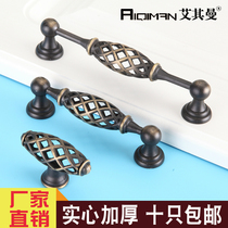 American handle Wardrobe door handle European antique drawer cabinet handle Bird cage single hole cabinet door handle