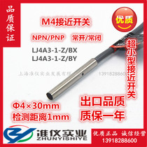 Φ4 M4 Proximity switch Proximity sensor DC 3-wire LJ4A3-1-Z BX NPN PNP