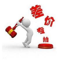 With a single professional electronic component with a single integrated circuit chip BOM meter one-stop matching