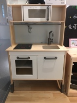 ikea domestic Dukedi mini kitchen cabinet childrens kindergarten house early education toy kitchen