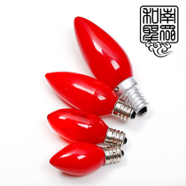 50 E12 lamp mouth Lotus light bulb Changming lamp Buddha lamp electric candle lamp Cairoming light bulb with red light bulb