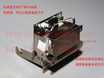 New high-speed U628C thermal embedded printing unit USB automatic cutter simple installation and low cost