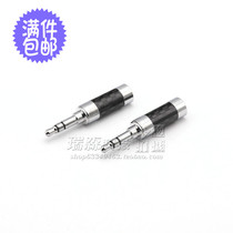 Euryade ancient river black carbon fiber chrome plated straight head 3 5 three pole segment plug 3 5 plug tail hole 4 6mm