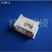 PLC shell Industrial control shell Control shell Plastic shell 145X90X72 with LCD and key hole
