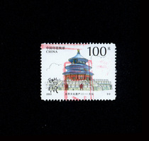 Printed tax Ticket 42-12003 years Temple RMB100  Gay pin ticket