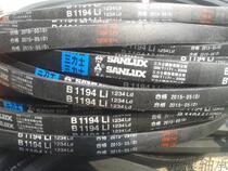 Sanlix B1194 V-belt B1194 V-belt Sanlix Rubber Special Dealer