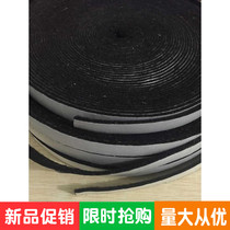 Flannel clothing plotter pen pad clothing inkjet machine Press strip knife pad clothing CAD cutting machine knife pad strip