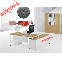 Modern Minimalist Office Furniture Head Desk Manager Table Manager Table Large Class Bench Single Desk Plate New Boss Table
