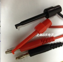 Test hook plug line Banana plug turn test hook line Multimeter hook line Banana plug test line