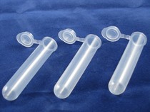 7ml plastic round bottom with lid centrifugal tube 200 packets