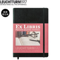 German lighthouse leuchtturm1917 Ex Libris reading notebook reading hard cover book A5