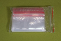 Self-sealing bag No 8 17x25 transparent plastic bag insect specimen packaging bag PE sealed bag packaging bag 100 packs