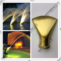 Brass Sector Nozzle Duckbilled Flat Mouth Pool Courtyard Fake Mountain Fountain Waterscape View Square Spray 6 points 1-and-half