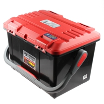 Original Japanese imported RING STAR plastic toolbox art fishing gear hardware D-5000RB electrical box