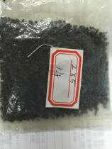 M2 * 5 12 9 grade high strength cup head hexagon socket socket screw element stigma head hexagon socket machine screw