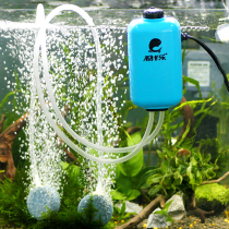 Fish tank oxygen pump oxygen pump Fish oxygenator Household oxygenator Ultra-quiet oxygen small oxygenation oxygen plus