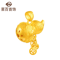 Vegetable hundred jewelry gold pendant Pure gold six-character truth wishful money gourd gold necklace pendant female