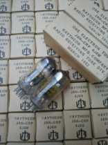 New American RAYTHEON Thor 6J6W 6N15 tube generation Beijing ECC91 6H15N square ring copper column