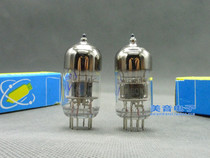 Blue box Soviet 6H3n-E Upgrade 5670 396A 2C51 6N3 6N3 6H3 long life electronic tube pairing