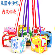 Childrens sandbag kindergarten fun outdoor sports Throw sandbag game toy with rope chaff sandbag