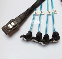 Minisas8087 turn to 4sata 90 degree line 1 meter Minisas1 point to 4sata elbow 90