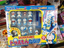 Japanese EPOCH robot cat Doraemon hand-held folding music chopsticks capable orchestra 12 time light machine