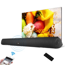 Edifier Rambler Soundbar B3 one-in-one home theater ultra-thin computer smart TV speaker