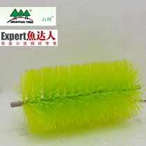 Mountain tree 304 silent brush stainless steel wire fish pond fish tank filter bucket filter high-grade durable cross brush