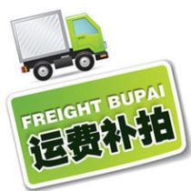 Postage to make up for the special 4 points 6 points nut specifications quality assurance how much to make up for how much