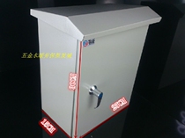 Low price indoor plus thick iron distribution box Control box rainproof box wiring box 30*25*15cm