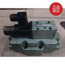 Original Clothing Japan Oil Research YUKEN ERBG-06-C EHRBG-10-C proportional pressure reducing valve sales maintenance