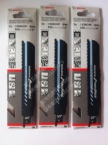 Original BOSCH sabre saw blade S922EF