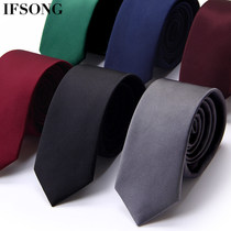 Mens tie male Korean groom wedding tide male youth small narrow casual personality 6cm solid color black gift box