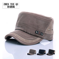 Han Edition Fashion Men Ladies Lady Flat Hat Spring New Hat Personality Sports