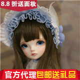 ()(Gift) Moonstone Kids-Sky KS 1 4 girls (big fruit BJD)