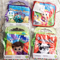 Stereo Book Beauty Lamaze Lamaze Baby Teaching Early Tell Owl Black and White Panda