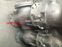 DN200 Lifting Flange Check Valve Check Valve Backstop Valve Cast Steel H41H-16C Cast Steel Check Valve