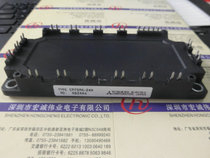 CM75MX-24A power module spot sales welcome to order