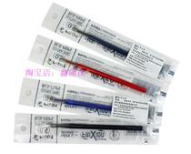Japan PILOT Hundred Music Erasable refill BLS-FRP5 student hot erasable friction needle tube water 0 5 stand-in