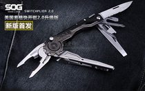 United States SOG SOG SWITCHPLIER 2 0 Velociraptor tool pliers outdoor multi-function pliers