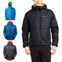 Montane PRISM JKT PRISM hooded cotton suit 40 40g P cotton ultra light warm