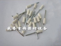 Jewelry Equipment Beating Gold Tool Polished Wheel K Gold Silver Jade Small Suede Wheel