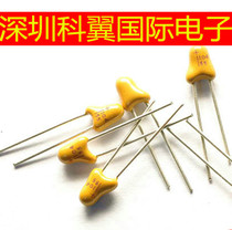 35V 0 1UF 100NF 104L pitch 2 54MM line tantalum capacitors 1000 package = 280 yuan