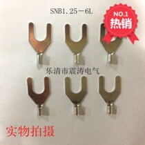 SNB1 25-6L cold-pressed terminal fork-shaped pre-insulated terminal brass 0 6 pack of 1000