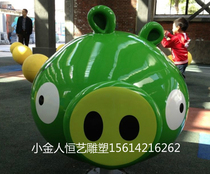 Rammed Pig Sculpture Angry Birds GRP Sculptures Numerical Model Park Pediatrics Furnishing Childrens Paradise